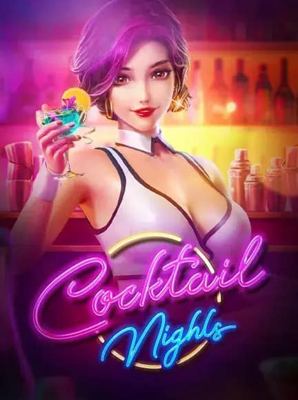 CocktailNights