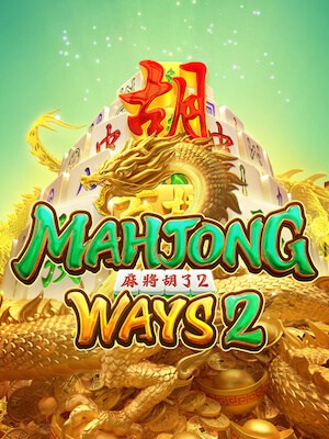 mahjong ways2